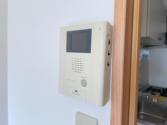 白島九軒町ハイツ