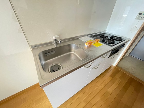 白島九軒町ハイツ