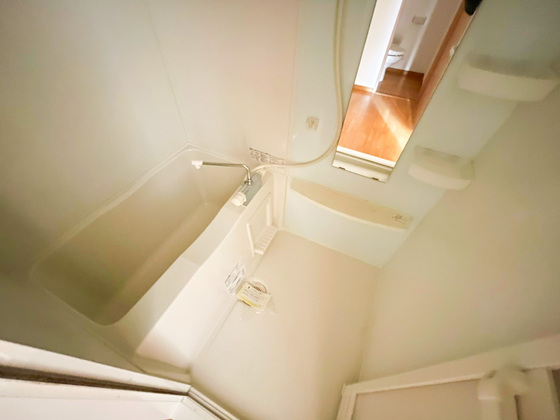 白島九軒町ハイツ