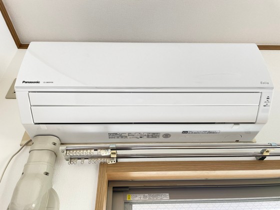 白島九軒町ハイツ