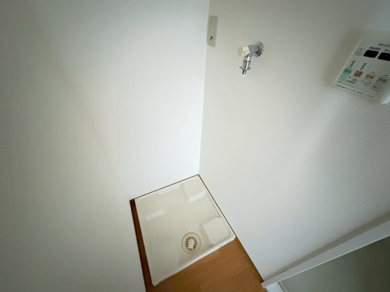 白島九軒町ハイツ