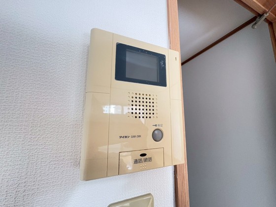 白島九軒町ハイツ