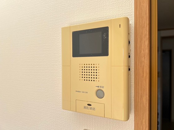 白島九軒町ハイツ