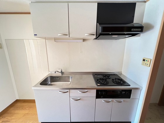 白島九軒町ハイツ