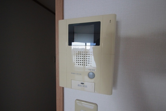 白島九軒町ハイツ