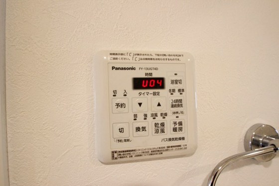 ノーブル千田公園