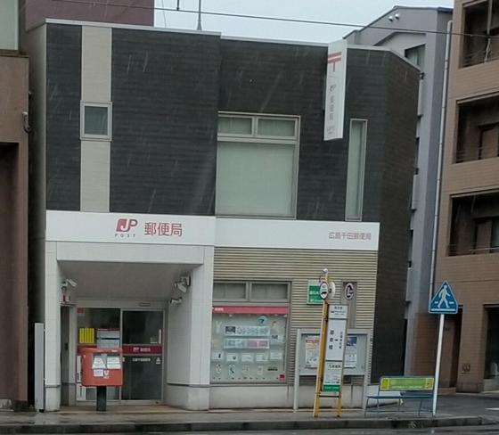 ノーブル千田公園