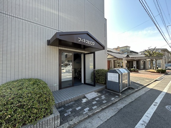 フィネスヒロタ