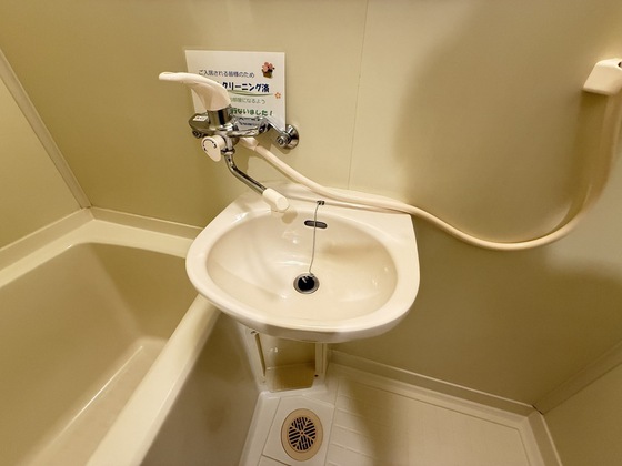 フィローセあさひ