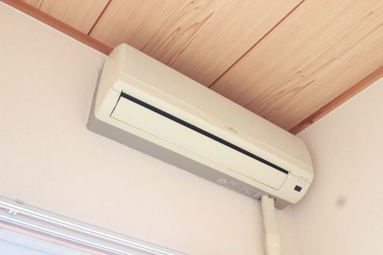 ファミール光町