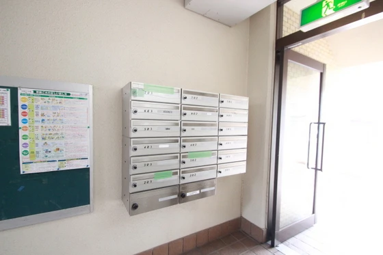 ファミール光町