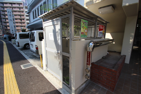 ファミール光町