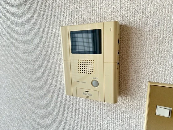 ハイタウン榎町