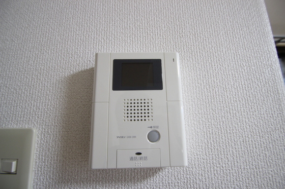 ハイタウン榎町