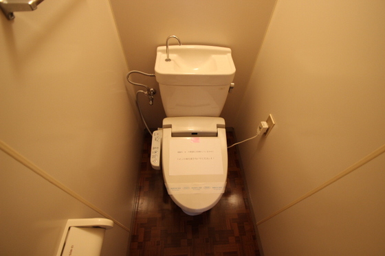 ハイタウン榎町