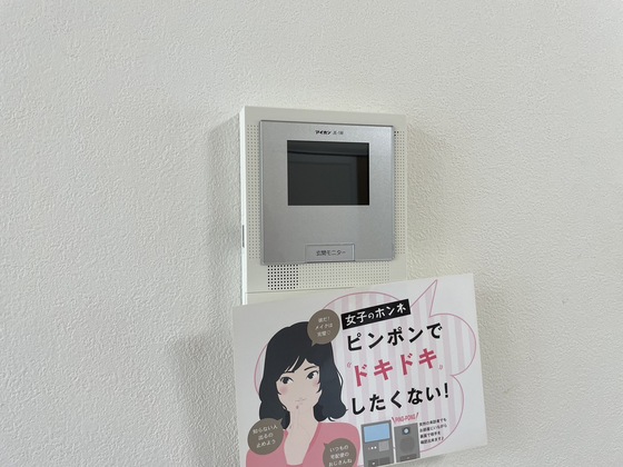 プレジールスミダ B棟