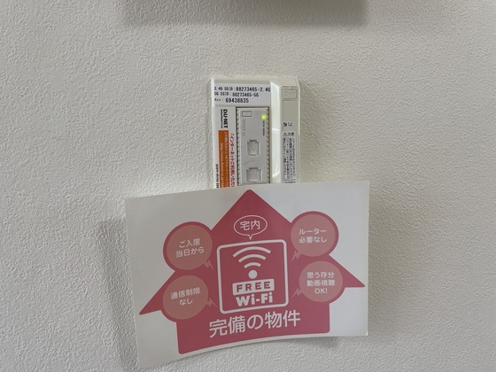 プレジールスミダ B棟