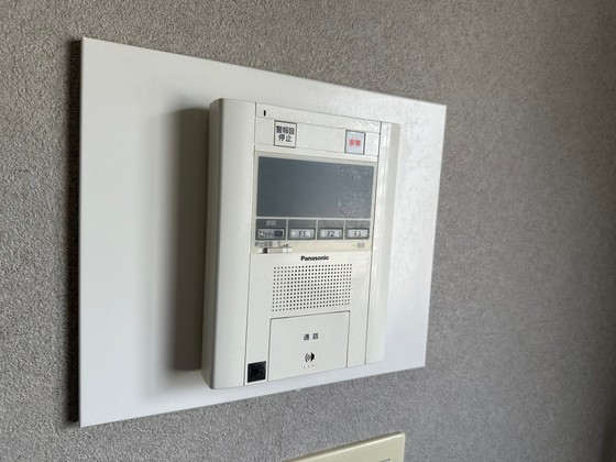 ライオンズマンション国泰寺