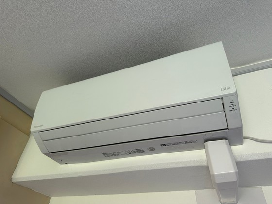 ライオンズマンション国泰寺