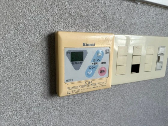 ライオンズマンション国泰寺