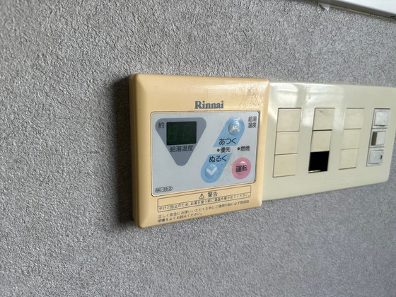 ライオンズマンション国泰寺