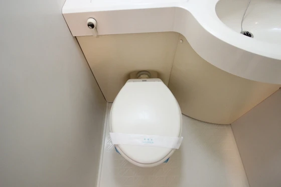 ダイアパレス舟入幸町