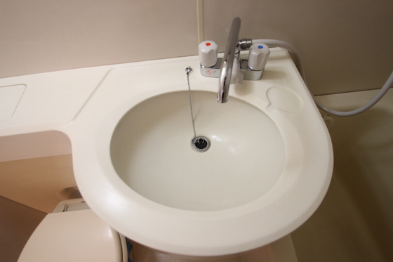 ダイアパレス舟入幸町