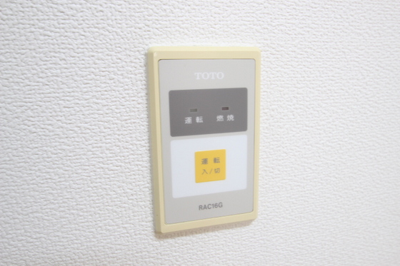 ダイアパレス舟入幸町