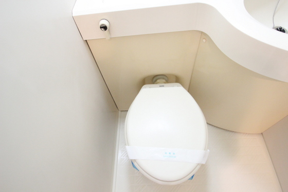 ダイアパレス舟入幸町