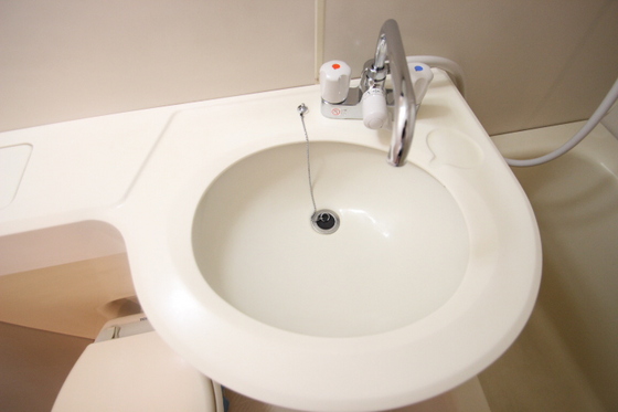 ダイアパレス舟入幸町