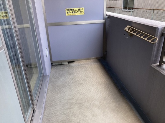 メープルNAKAGAWA