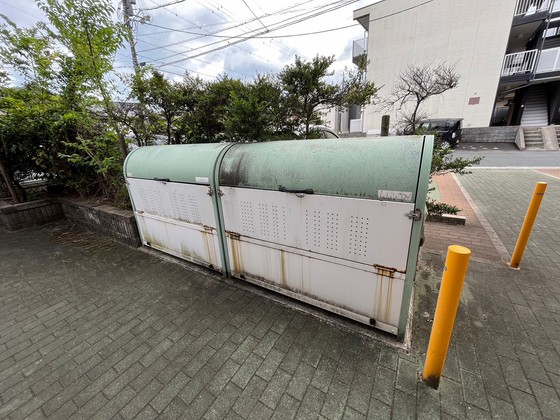 メープルNAKAGAWA