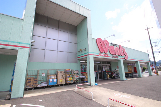 メープルNAKAGAWA