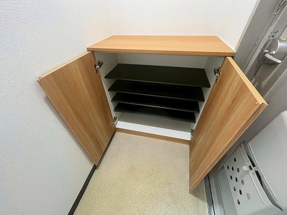 ウェルヒル御幸