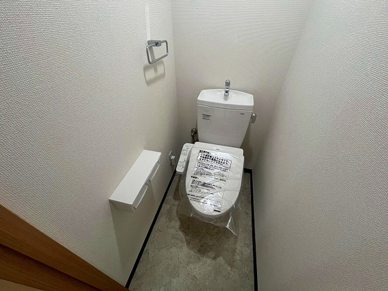 ウェルヒル御幸