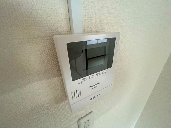 ウェルヒル御幸