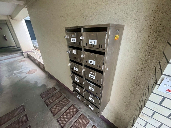 ウェルヒル御幸