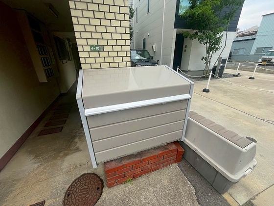 ウェルヒル御幸