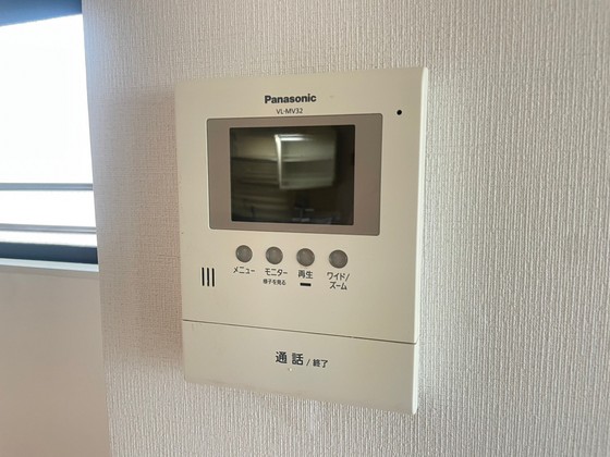 サンシティー十日市