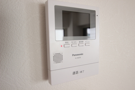 センテニアル幟町