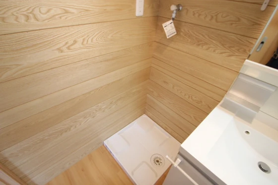 Green Street 壱番館