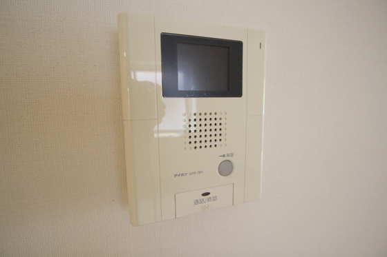 Green Street 壱番館