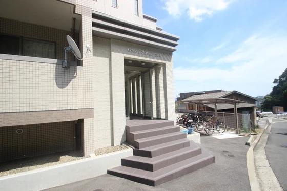 Green Street 壱番館