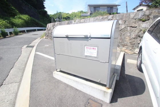 Green Street 壱番館