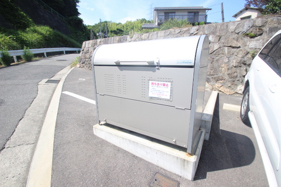 Green Street 壱番館