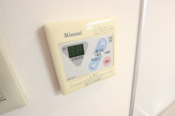 マノワール沖田