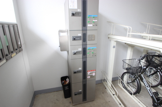 マノワール沖田