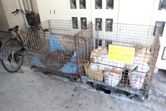 さくらビル(新棟)