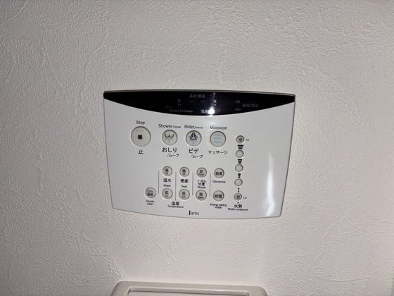 ダイアパレスリバーコート古市