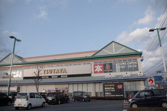 シェソワSATSUNO  E棟